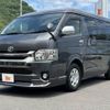 toyota hiace-van 2015 -TOYOTA--Hiace Van CBF-TRH211K--TRH211-8006150---TOYOTA--Hiace Van CBF-TRH211K--TRH211-8006150- image 10