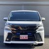 toyota vellfire 2017 quick_quick_AGH30W_AGH30-0159286 image 11