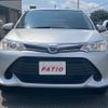 toyota corolla-fielder 2016 CFJ1616198 image 11