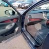 toyota crown-majesta 2016 CFJ8976835 image 23