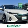 toyota prius-phv 2018 -TOYOTA--Prius PHV DLA-ZVW52--ZVW52-3053748---TOYOTA--Prius PHV DLA-ZVW52--ZVW52-3053748- image 1