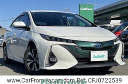 toyota prius-phv 2018 -TOYOTA--Prius PHV DLA-ZVW52--ZVW52-3053748---TOYOTA--Prius PHV DLA-ZVW52--ZVW52-3053748-