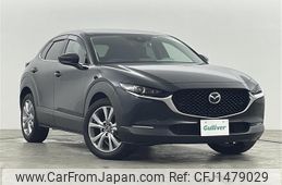 mazda cx-3 2022 -MAZDA--CX-30 5BA-DMEP--DMEP-203797---MAZDA--CX-30 5BA-DMEP--DMEP-203797-