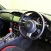 toyota 86 2019 quick_quick_4BA-ZN6_ZN6-102584 image 11
