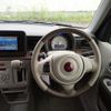 suzuki alto-lapin-chocolat 2023 CFJ1742062 image 14