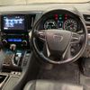 toyota alphard 2020 -TOYOTA--Alphard DAA-AYH30W--AYH30-0100201---TOYOTA--Alphard DAA-AYH30W--AYH30-0100201- image 9