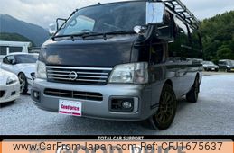 nissan caravan-van 2002 CFJ1675637