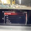 mazda cx-8 2019 -MAZDA--CX-8 3DA-KG2P--KG2P-204474---MAZDA--CX-8 3DA-KG2P--KG2P-204474- image 20