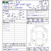 mazda demio 2016 -MAZDA 【愛媛 501ﾒ4764】--Demio DJ5FS--158159---MAZDA 【愛媛 501ﾒ4764】--Demio DJ5FS--158159- image 3