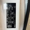 toyota noah 2012 CFJ1557280 image 31