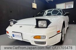 nissan 180sx 1994 CFJ1705478