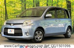 toyota sienta 2015 CFJ1501096