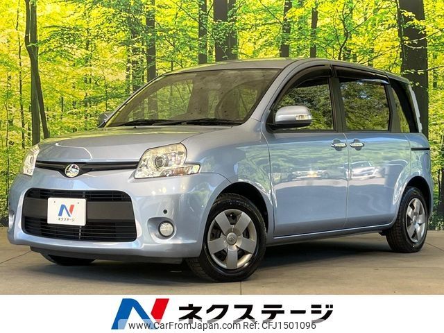 toyota sienta 2015 CFJ1501096 image 1