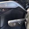 audi q8 2024 CFJ1855551 image 9