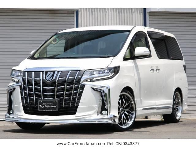 toyota alphard 2012 quick_quick_DBA-ANH20W_ANH20-8243880 image 1