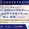 honda n-wgn 2018 -HONDA 【名変中 】--N WGN JH1--1395841---HONDA 【名変中 】--N WGN JH1--1395841- image 24