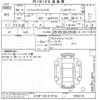 toyota hilux 2023 -TOYOTA 【とちぎ 100セ9154】--Hilux GUN125-3950131---TOYOTA 【とちぎ 100セ9154】--Hilux GUN125-3950131- image 3