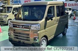 daihatsu atrai 2024 quick_quick_3BD-S700W_S700W-0002820