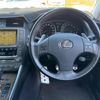 lexus is 2009 CARSENSOR_JP_AU6455508539 image 18