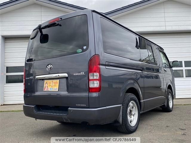 toyota hiace-van 2011 -TOYOTA 【名変中 】--Hiace Van KDH206V--8041865---TOYOTA 【名変中 】--Hiace Van KDH206V--8041865- image 2