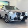 bmw x3 2025 CFJ1737320 image 4