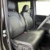 honda n-box 2018 -HONDA--N BOX DBA-JF3--JF3-1085736---HONDA--N BOX DBA-JF3--JF3-1085736- image 22