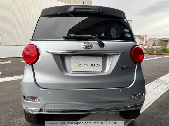 daihatsu cast 2016 -DAIHATSU 【名変中 】--Cast LA250S--0078494---DAIHATSU 【名変中 】--Cast LA250S--0078494- image 2