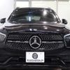 mercedes-benz glc-class 2020 CFJ1615513 image 2