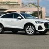 audi q3 2023 quick_quick_F3DFY_WAUZZZF35R1018646 image 11