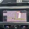 audi q3 2021 CFJ1679696 image 17