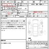 honda fit 2023 CFJ1553357 image 21