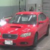 subaru legacy-b4 2005 -SUBARU 【長岡 333ﾎ34】--Legacy B4 BL5--039680---SUBARU 【長岡 333ﾎ34】--Legacy B4 BL5--039680- image 5