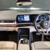bmw 2-series 2023 -BMW--BMW 2 Series 3BA-62BX15--WBA62BX0907M07812---BMW--BMW 2 Series 3BA-62BX15--WBA62BX0907M07812- image 13