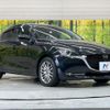 mazda demio 2019 CFJ1631230 image 16