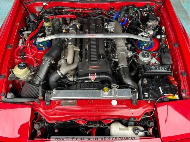 toyota supra 1992 quick_quick_JZA70_JZA70-0017192 image 2