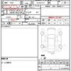 toyota corolla 2003 quick_quick_UA-NZE121_0261760 image 7