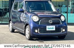 honda n-one 2012 -HONDA--N ONE DBA-JG1--JG1-1006113---HONDA--N ONE DBA-JG1--JG1-1006113-