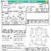 suzuki carry-truck 2009 CFJ1665108 image 3