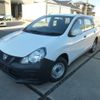 nissan ad-van 2017 -NISSAN--AD Van DBF-VY12--VY12-242994---NISSAN--AD Van DBF-VY12--VY12-242994- image 1