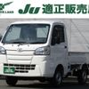 toyota pixis-truck 2019 -TOYOTA--Pixis Truck EBD-S500U--S550U-0005968---TOYOTA--Pixis Truck EBD-S500U--S550U-0005968- image 1