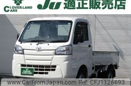 toyota pixis-truck 2019 -TOYOTA--Pixis Truck EBD-S500U--S550U-0005968---TOYOTA--Pixis Truck EBD-S500U--S550U-0005968-