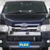 toyota regiusace-van 2019 -TOYOTA--Regius ace Van QDF-GDH201V--GDH201-1027129---TOYOTA--Regius ace Van QDF-GDH201V--GDH201-1027129- image 3