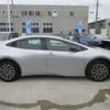toyota prius 2023 -TOYOTA--Prius ZVW60--ZVW60-4007355---TOYOTA--Prius ZVW60--ZVW60-4007355- image 23