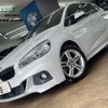 bmw 2-series 2016 CFJ1587946 image 1