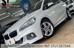 bmw 2-series 2016 CFJ1587946