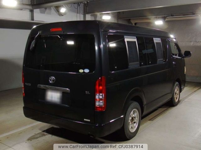 toyota hiace-wagon 2008 -TOYOTA 【滋賀 330も8888】--Hiace Wagon TRH219W-0007960---TOYOTA 【滋賀 330も8888】--Hiace Wagon TRH219W-0007960- image 2