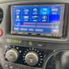 toyota sienta 2013 YAMAKATSU_NCP81-5200338 image 22