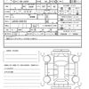 daihatsu tanto 2020 CFJ1713052 image 20