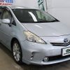 toyota prius-α 2012 YAMAKATSU_ZVW41-3188548 image 3