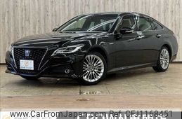 toyota crown 2020 -TOYOTA--Crown 6AA-AZSH20--AZSH20-1051960---TOYOTA--Crown 6AA-AZSH20--AZSH20-1051960-